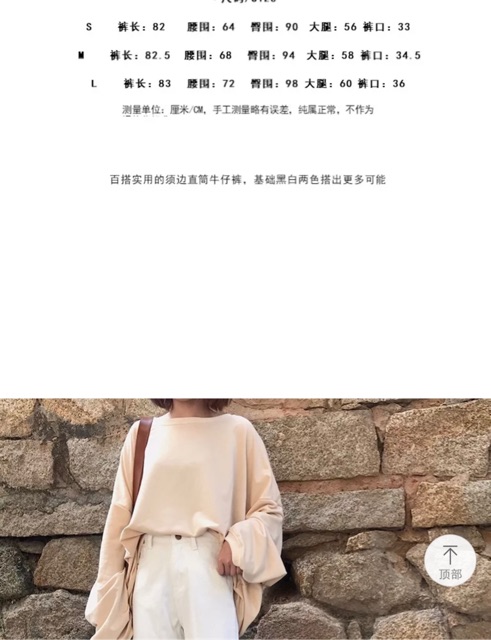 Quần kaki hàn quốc (order) | BigBuy360 - bigbuy360.vn