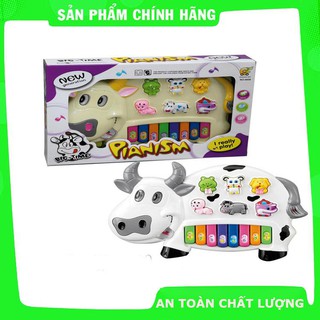 [Trợ giá] [Mã TOYSEP giảm 10% tối đa 15K đơn bất kỳ] Đồ chơi đàn con bò cho bé_Đảm bảo chất lượng