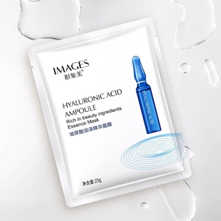 Mặt nạ serum dưỡng ẩm H.A Ampoule