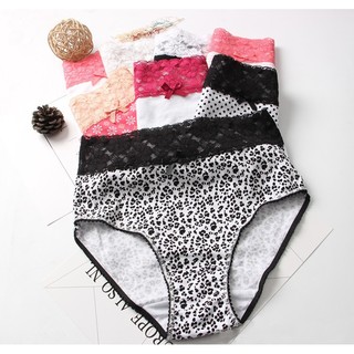 Chip cạp cao Primark UK cotton - Chất.Store