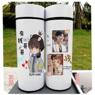 Bình nước hình tiêu chiến - bình nước hình vương nhất bác