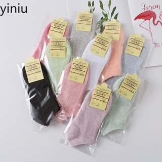 Vớ Cotton Trơn Màu Đơn Giản Cho Nữ