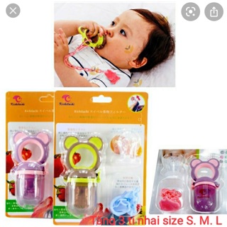 Núm nhai ăn dặm chống hóc xuất Nhật 3 núm 3size