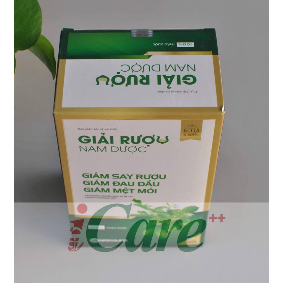SẢN PHẨM HỖ TRỢ GIẢI SAY