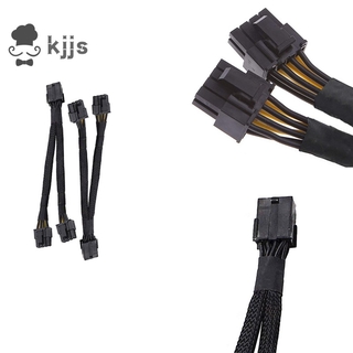 2 Dây Cáp Mở Rộng Hình Chữ Y Gpu 8 Pin Female Sang 2x 8 Pin (6 + 2) Male