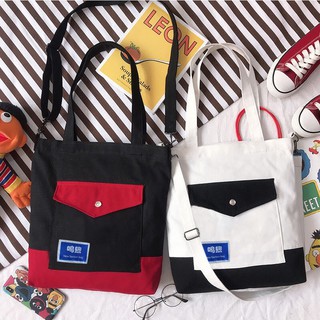 [FREESHIP CHO ĐƠN HÀNG TỪ 50K] TÚI TOTE VẢI MẪU MỚI
