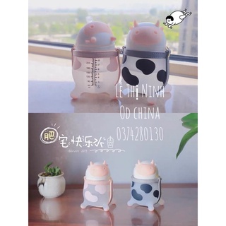 🍼 Bình Sữa Bò Sữa [FREE SHIP] Baby Kingdom