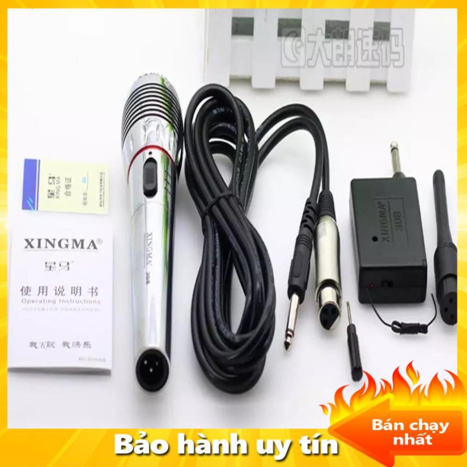 Mic không dây, Micro Không Dây Kết Hợp Có Dây AK 308 Công Nghệ 2 Màng Lọc Âm Tốt, Hát Hay - BẢO HÀNH UY TÍN