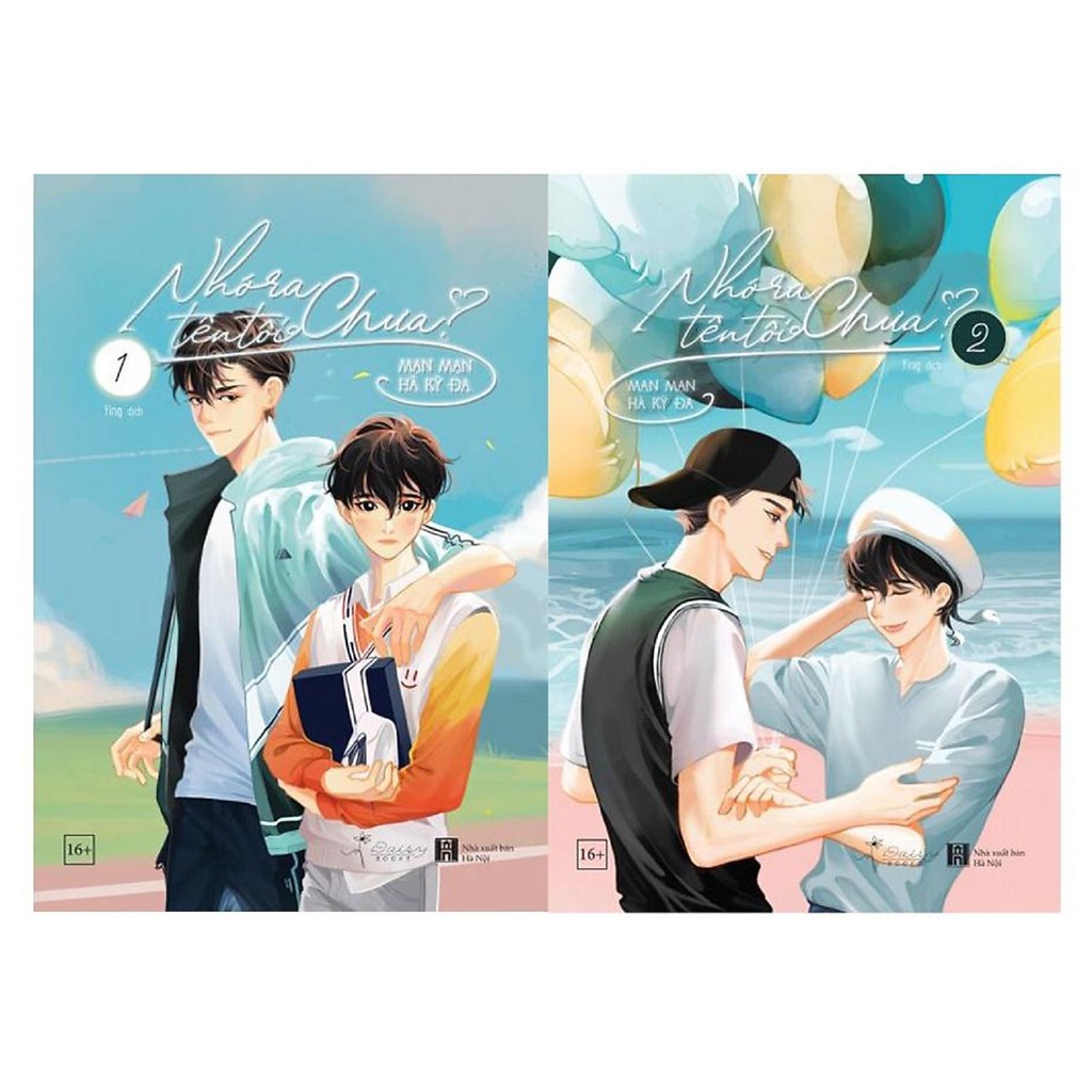 Sách - Combo Nhớ Ra Tên Tôi Chưa (Tập 1 + 2) - Tặng Kèm Bookmark 2 Mặt Theo Bìa + 2 Postcard Thiệp