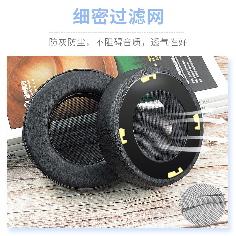 Đệm Mút Tai Nghe Trùm Đầu Akg K701 K702 Chuyên Dụng | BigBuy360 - bigbuy360.vn