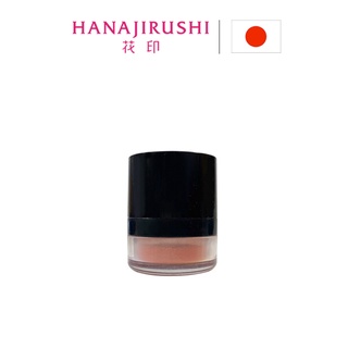 Phấn má hồng HANAJIRUSHI mịn lì chuẩn màu 2g