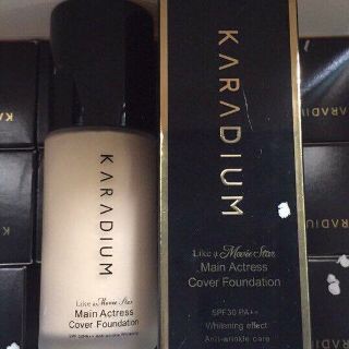 Kem Nền Karadium Siêu Mịn