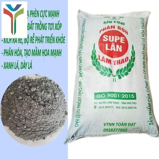 (1kg) Phân Bón Siêu Lân - Phân Lân Lâm Thao (Super Lân)