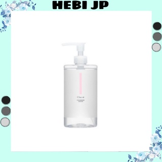 Nước tẩy trang Chacott For Professionals 500ml-dưỡng ẩm🌼da nhạy cảm và da mụn, cực kỳ dịu nhẹ và không gây kích ứng