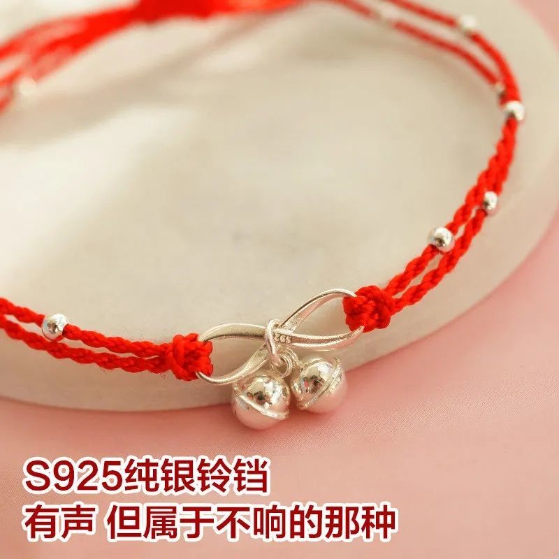 Lắc chân. Lắc Chân Dây Bện Chuông Đỏ Dòng ns Sen Đơn Giản Bằng Bạc Sterling Phiên Bản Cuộc Sống Của Hàn Quốc Cho Nữ Sinh