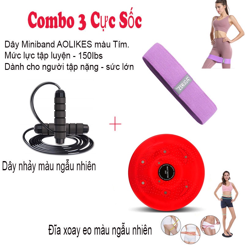 [Combo3 Cực Sốc] Dây Nhảy Lõi Thép + Đĩa Xoay Giảm Eo 360 Độ + Dây Đàn Hồi Kháng Lực  3 mứcTập Mông Mininband CB 9002