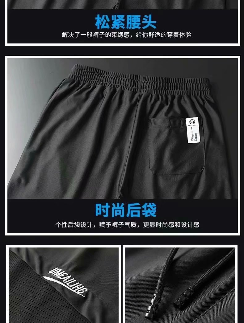 Quần Thể Thao Thoáng Khí Thấm Hút Mồ Hôi Cho Nam Nữ M-3Xl | BigBuy360 - bigbuy360.vn