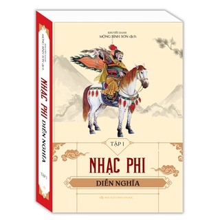 Combo Thành Cát Tư Hán + Tây Hán Diễn Nghĩa