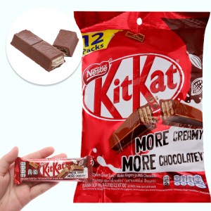 Tổng Hợp Kitkat Socola Đen Giá Rẻ, Bán Chạy Tháng 8/2023 - Beecost