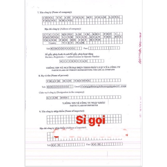 Kem Sáng Hồng Nhất Nhất trắng da giữ ẩm