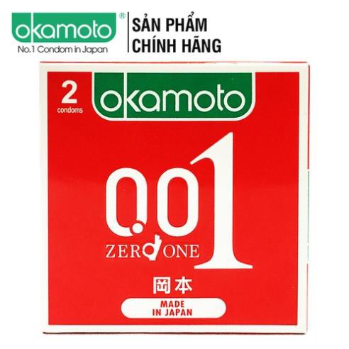 COMBO 2 Hộp Bao Cao Su  [SALE SỐC][CHÍNH HÃNG 100%]  Okamoto 001PU &amp; Orange, Nhật Bản, 5 bao, Siêu mỏng_Dùng là mê
