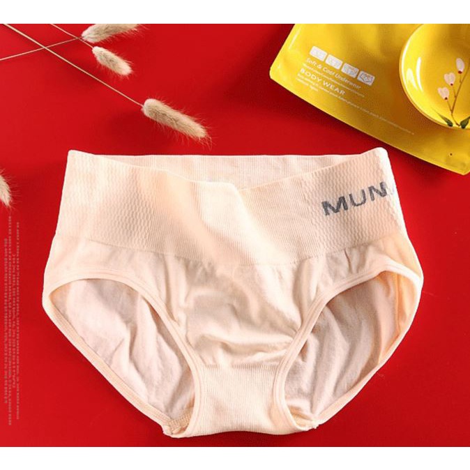 【Sản phẩm 3 chiếc】Quần lót nữ eo thấp không đường may thoáng khí nâng mông eo giữa