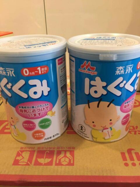 SỮA MORINAGA SỐ 0 VÀ SỐ 9 _ 800G NỘI ĐỊA NHẬT BẢN XÁCH TAY