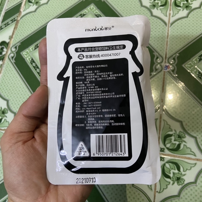 Sữa Chua Tiêu Hoá Cho Chó Mèo MONBAB Gói 50g