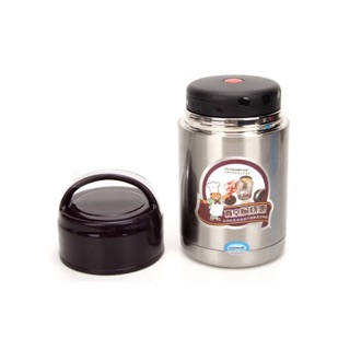 🍏 Bình ủ cháo cao cấp 1200 ml  có thề đựng canh đồ ăn  mang đi xa rất tiện lợi ạ
