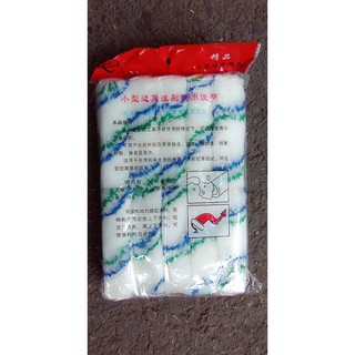 Ống Lăn sơn, cọ lăn mini 10cm