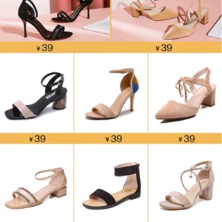 Order giầy Dusto sale