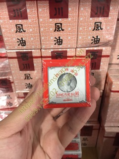 Dầu Cù Là đỏ Thái Lan Siang Pure BalM
