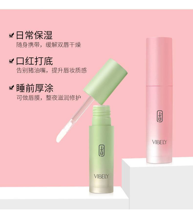 (hàng Mới Về) Son Dưỡng Ẩm Môi Chiết Xuất Sữa Hạt Mỡ Savior Shea | BigBuy360 - bigbuy360.vn