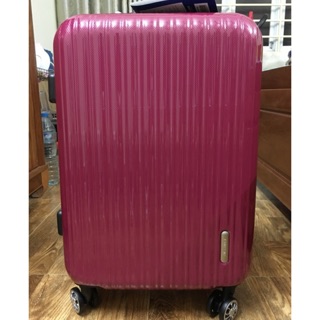 Vali lock & lock travel zone 20 inch Z000169 TSA