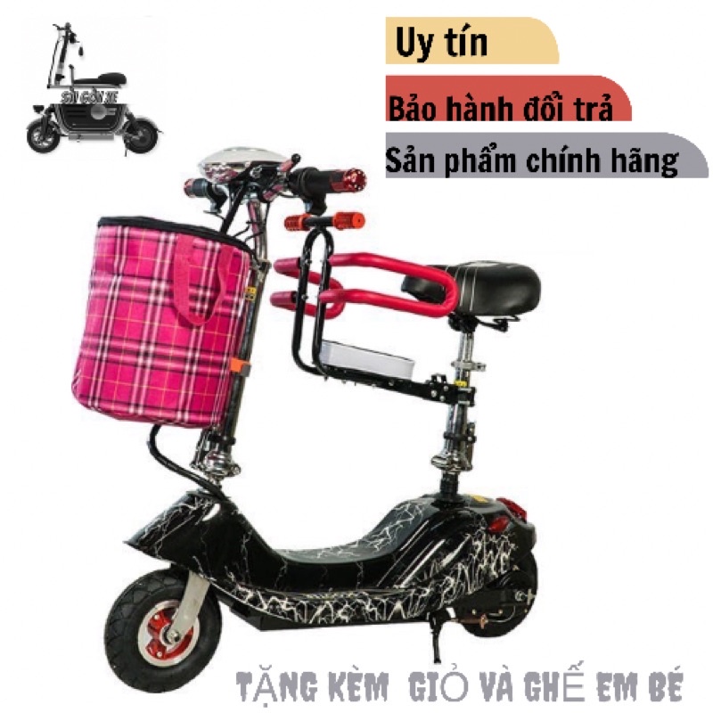 Xăm xe điện mini ( ruột xe điện scooter )