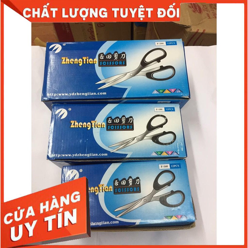 Kéo văn phòng, kéo cắt giấy S007-S008-S100