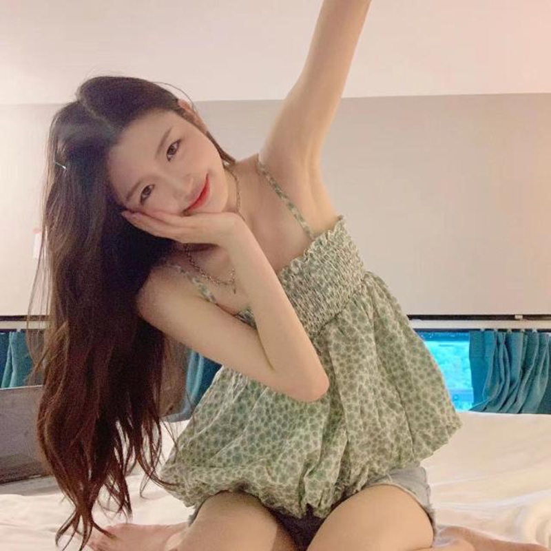 Áo hai dây IELGY dáng ôm in họa tiết hoa thời trang cho nữ