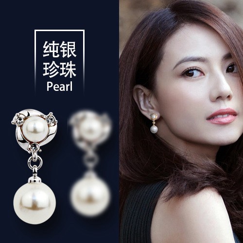 Đôi Khuyên Tai Mạ Bạc Đính Ngọc Trai Xinh Xắn