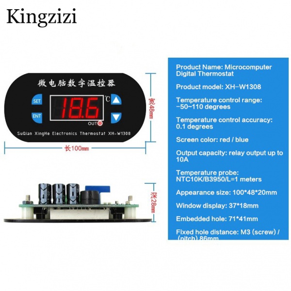 Công Tắc Điều Chỉnh Nhiệt Độ Màn Hình Kỹ Thuật Số XH-W1308 DC 12V