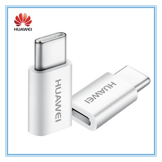 HUAWEI Đầu Chuyển Đổi Micro USB Sang P20 pro P20 P10 P9 lite Chất Lượng Cao