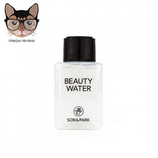 [Mini] Nước làm đẹp đa năng Son&Park Beauty Water 30ml