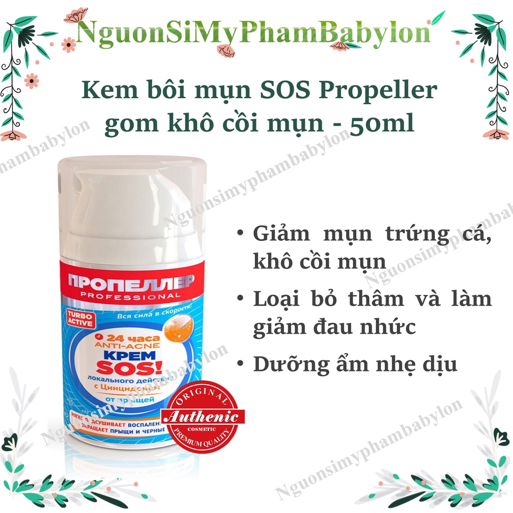 Kem mụn SOS