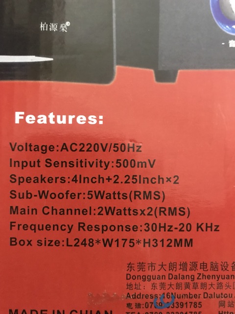 [Mã ELHACE giảm 4% đơn 300K] [Freeship toàn quốc từ 50k] Bộ loa vi tính P-100 có usd ,bluetooth cực chất