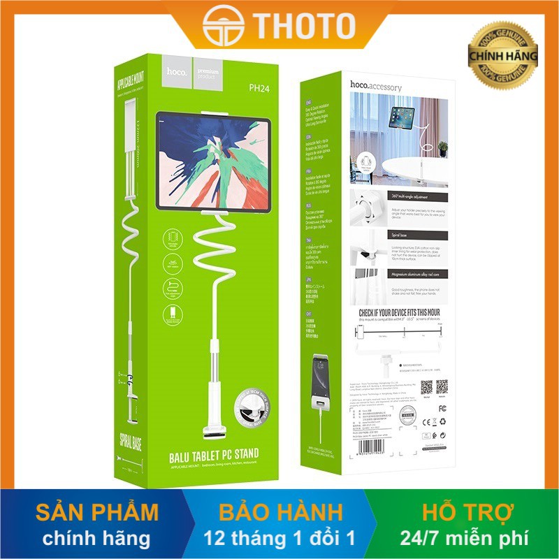 [Thoto Shop] Giá đỡ đuôi khỉ máy tính bảng iPad HOCO PH24 kẹp cạnh bàn, đế xoay 360 độ - hàng chính hãng