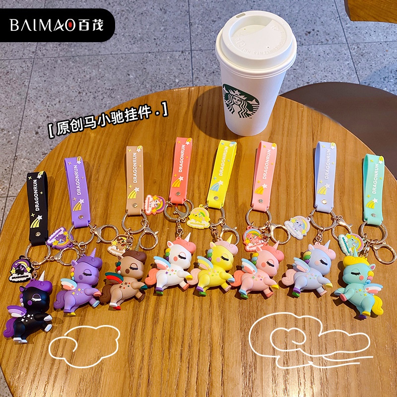 Móc Khoá Kì Lân Siêu Dễ Thương Phụ Kiện Túi Xách,Móc Khoá ... Cao Cấp HKD73