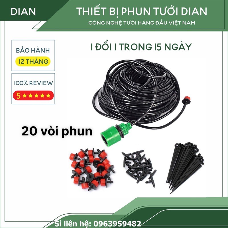 Bộ KIT tưới cây nhỏ giọt 8 tia cao cấp