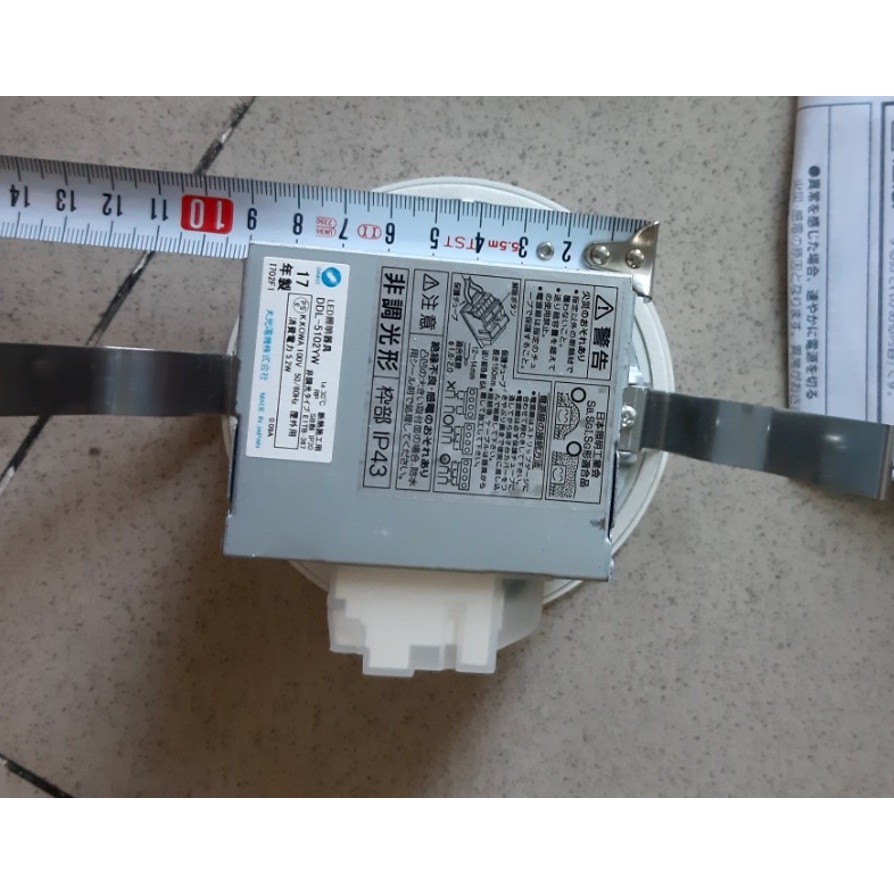 Đèn LED âm trần nội địa Nhật Daiko DDL-5102YW