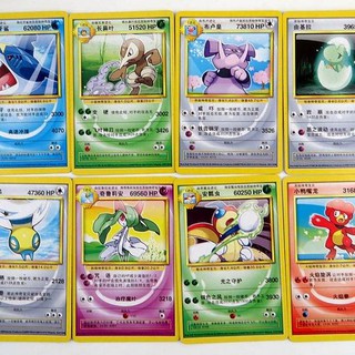 Bộ thẻ bài đồ chơi rèn luyện trí não cho bé