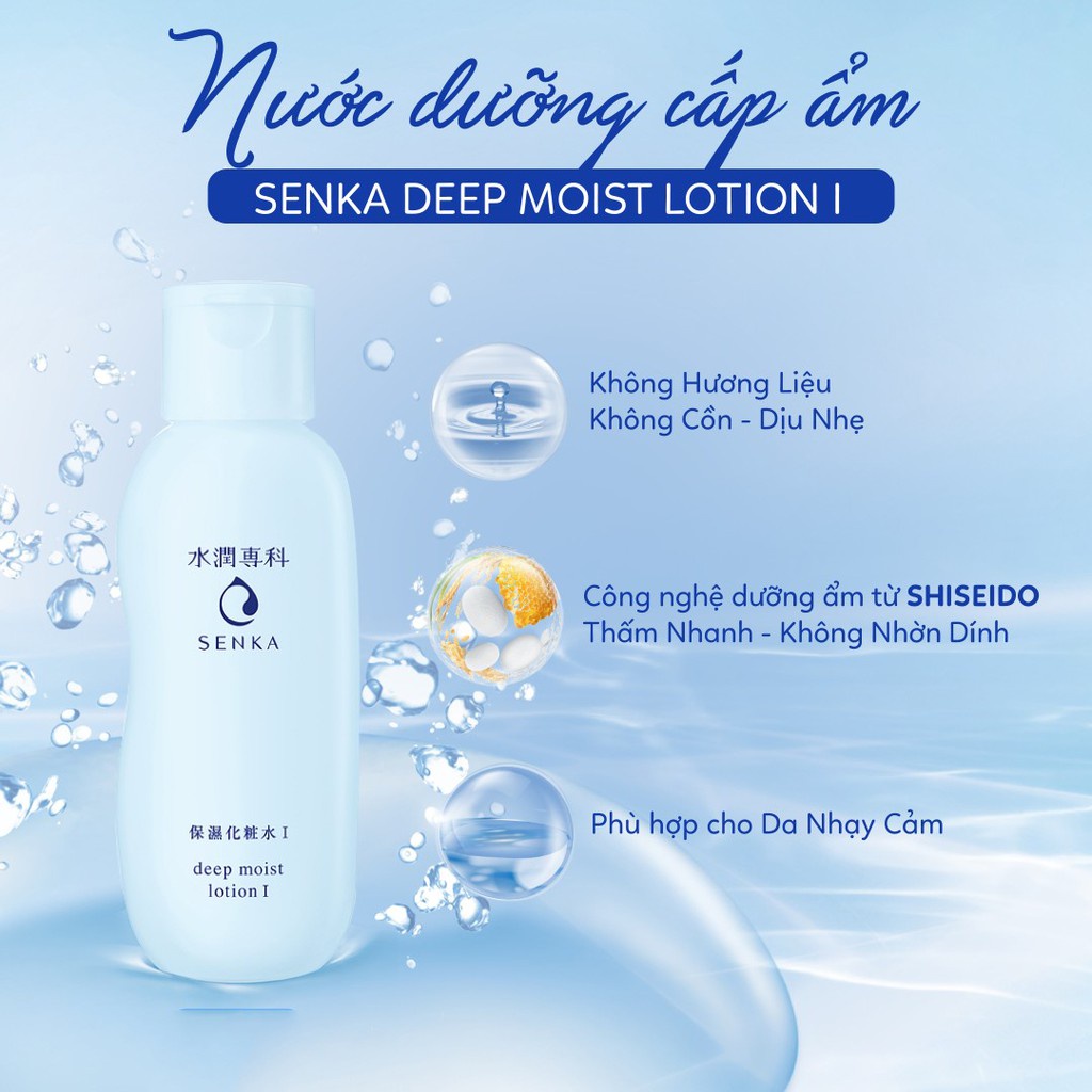 Nước Hoa Hồng Dưỡng Ẩm Chuyên Sâu Senka Deep Moist Lotion 200ml