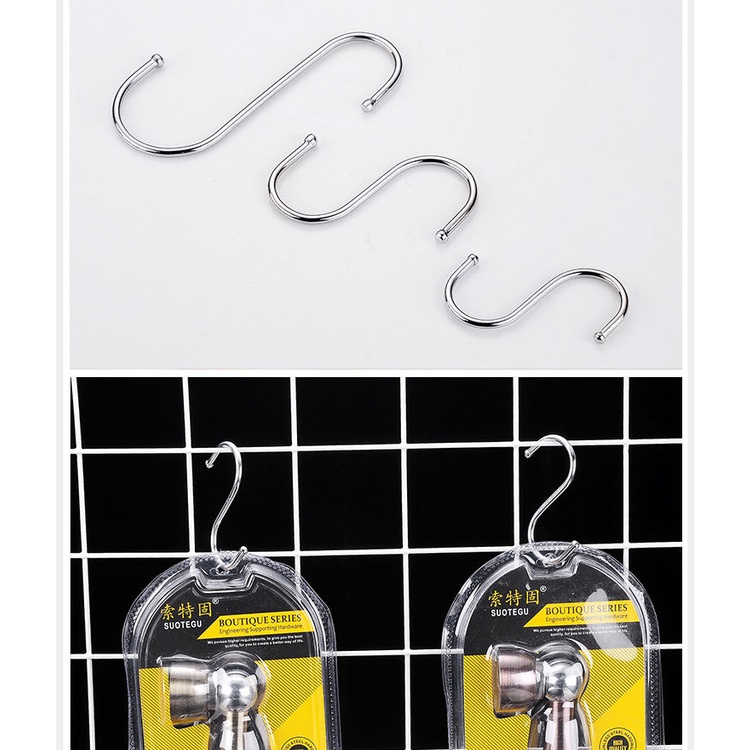 Móc Chữ S Inox 410 (Loại Cao Cấp Có Đầu Tròn) Treo Đồ Siêu Chắc - Treo Hàng Hóa